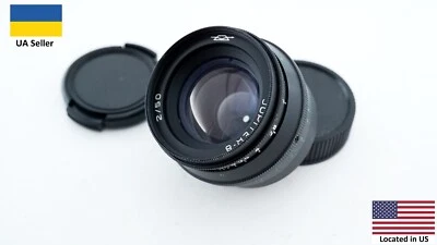 Vintage Portrait Black Jupiter 8 2/50mm M39 FED Zorki Leica RF Lens L39 - Image 1 of 4