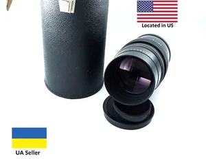 Vintage black PENTACON 4/200mm M42 mount nice telephoto portrait lens - Picture 1 of 13