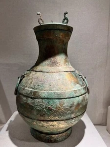China Gilt Bronze Ware Pot with inscription wine vessel animal Head with ring铭文壶 - Picture 1 of 9