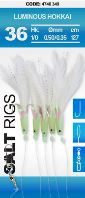 Spro Salt Rig 36 Brandungsvorfächer Luminous Hokkai Gr. 1/0 3/0 127cm - Bild 1 von 2