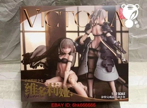 SNAIL SHELL Frontal Armor Girl Victoria 1/12 Scale Action Figure in box stock - Picture 1 of 11