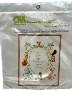 Vintage 70s Crewel Picture Kit Calico Animals Birth Sampler Ruth Morehead 1979 - Picture 1 of 3