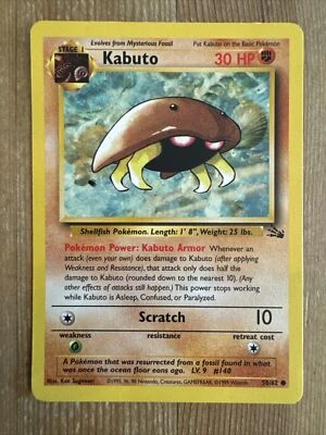 Kabuto 50/62 Common Fossil Unlimited Pokemon TCG Card MP 1999 Vintage WOTC - Image 1 of 2