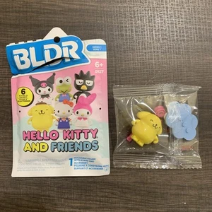 BLDR Hello Kitty And Friends Serie 1 POMPOMPURIN Buildable Figure - Bild 1 von 1