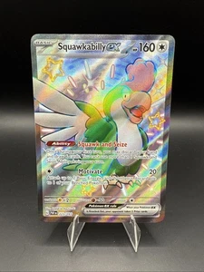 Squawkabilly ex 223/091 SV: Paldean Fates Holo - Picture 1 of 2
