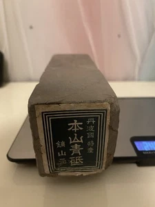 Jant Japanese Natural Whetstone Tamba Aoto 丹波國 本山青砥 2400g 極厚 Grit 2000+ Lv4.0 - Picture 1 of 5