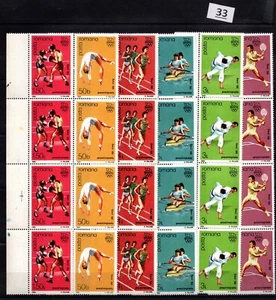 TC 4X ROMANIA - MNH - SPORTS - OLYMPICS - 1988 - Picture 1 of 1