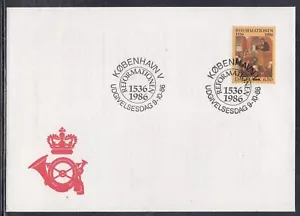 Dänemark Scott 830 FDC - Protestantische Reformation, 450. - Bild 1 von 1