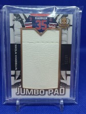 2016/17 Leaf Masked Men Jumbo Pad Leather Patch Nikolai Khabibulin /25 Edmonton 