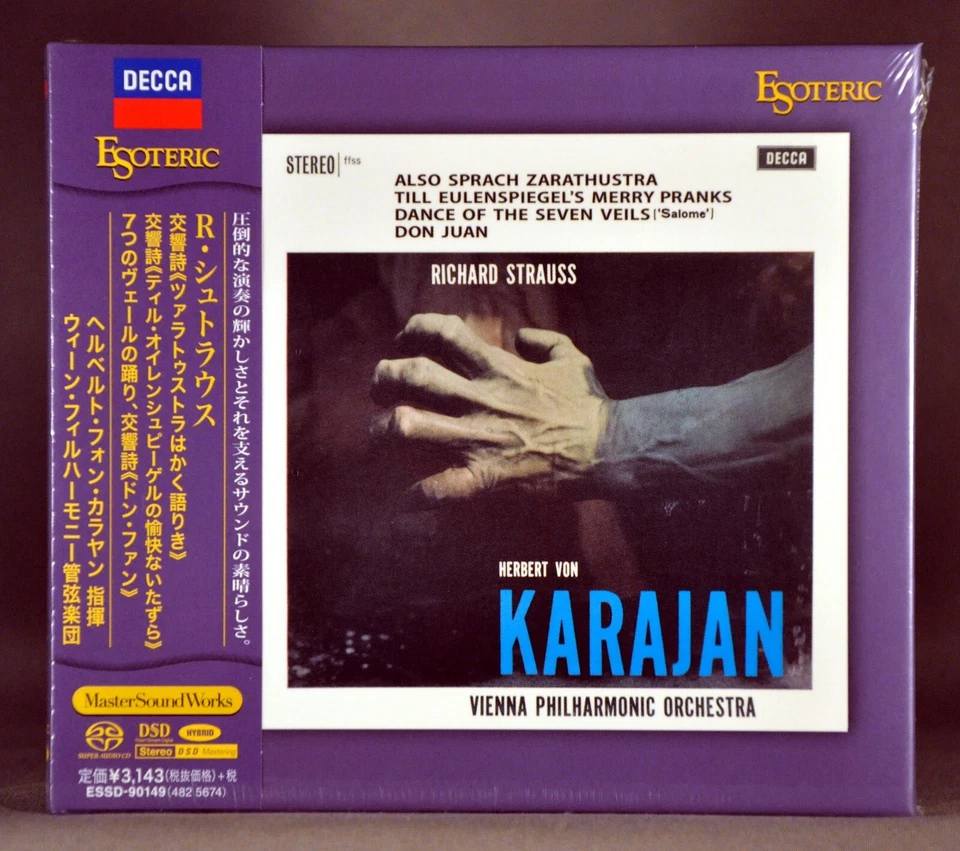 ESOTERIC SACD ESSD 90149 Richard Strauss Also Sprach Zarathustra Karajan MINT
