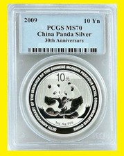 2009 CHINA 10Y 1 OZ 999 SILVER PANDA pcgs MS 70 30th anniversary RARE BEAUTY