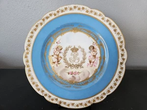 19Jh. Ant. Blauer Celeste Sevres Porzellan Louis Philippe Schloss der Tuilerien Teller - Bild 1 von 8