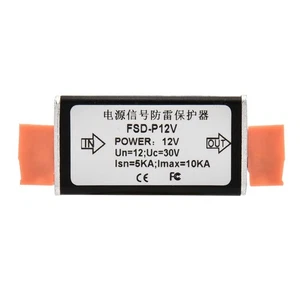 Single Channel Power Surge Protector Thunder Lighting Arrester Protec-tion D NEW - Zdjęcie 1 z 7