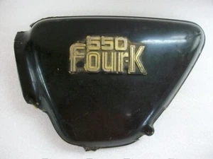 1977 - 1978 Honda CB550 Left Side Cover Plastic CB550K CB 550 CB 550K Fairing - Picture 1 of 9