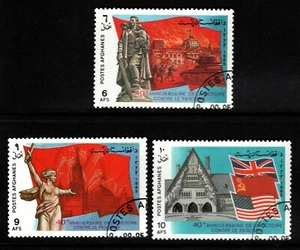 OPC 1985 Afghanistan Flag Set Sc#1132-1134 MNH CTO 46197 - Picture 1 of 1