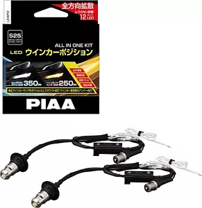 PIAA LEWP2 LED turn signal/position lamp kit 250lm/350lm S25 Resistor included - Picture 1 of 3
