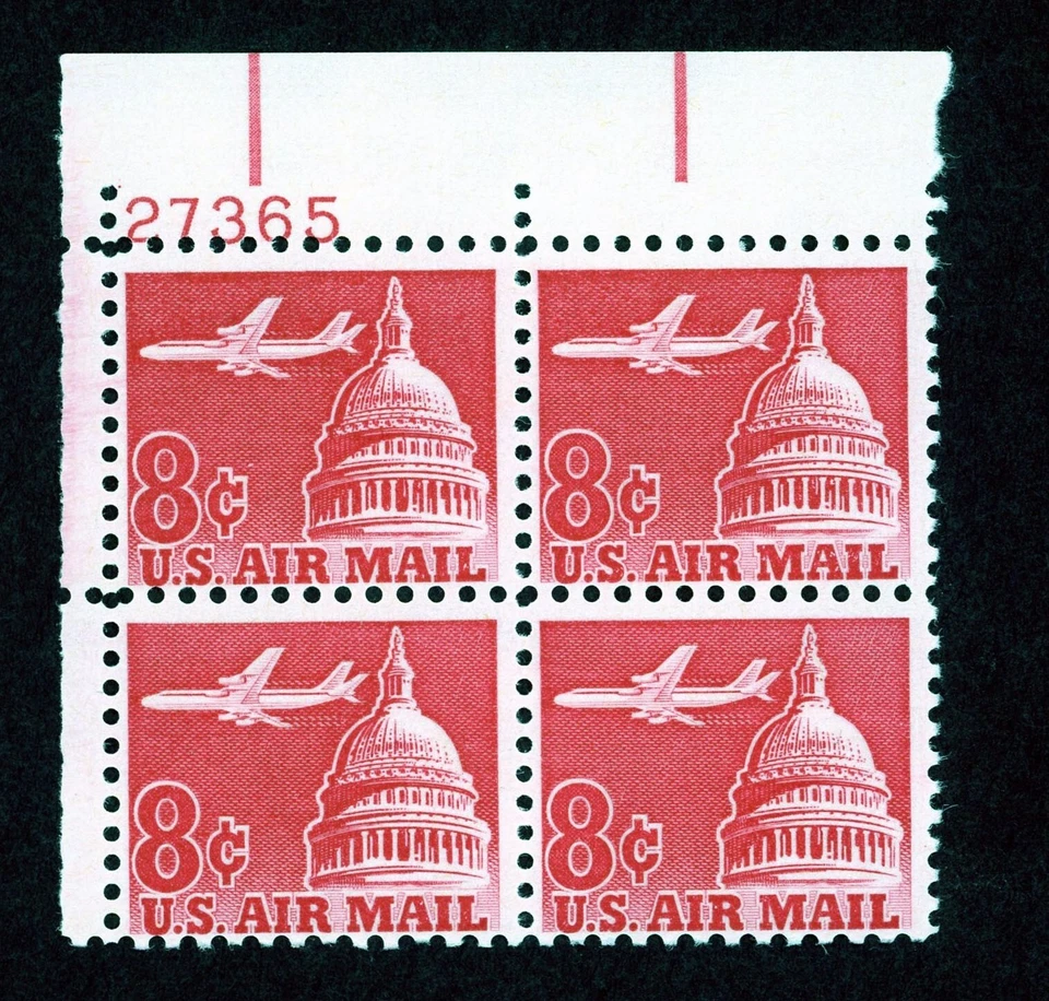 Stamps United States, Scott # C64 Mint NH plate block - Image 1 of 1