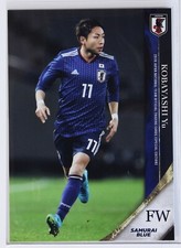 YU KOBAYASHI - 2019 Professional Soccer Trading Card