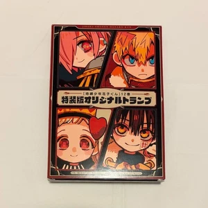 Hanako-kun Vol.12 Limited Edition Playing Cards Complete Set w/ Box Japan - Picture 1 of 6