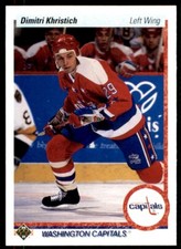 1990-91 Upper Deck Dmitri Khristich RC #537