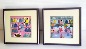 Set 2 Chinese Folk Art Silk Embroidery Textile 5x5" Matted & Framed - Picture 1 of 21