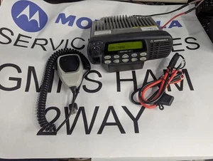 Motorola CDM1550 LS+ UHF 30 Watt 440-502 MHz Ham And Gmrs Tuned Red Descriptio - Zdjęcie 1 z 6
