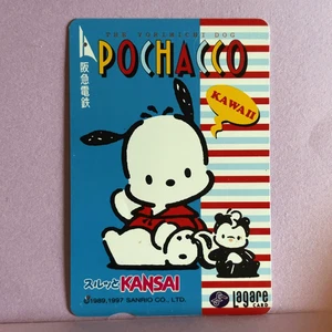 Pochacco Lagare Karte 1997 Der Yorimichi Hund KAWAII Retro Sanrio Japan 925 - Bild 1 von 6