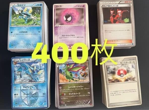 Pokemon TCG Mixed Lot 400+ Cards XY DP BW CP EBB Pt Holo & Common LP/MP/HP - Picture 1 of 1