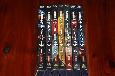 Space Battleship Yamato 2199 Volumes 1-7 on Blu-ray. Japanese Release. - Image 1 of 4