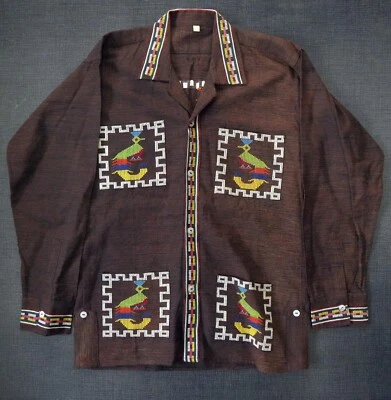 Camisa De Colección Guatemalteca Marrón Manga Larga Bordada Quetzal Pájaro Mediana Foto 1 de 4