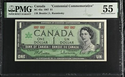 Canada ""Centennial Commemorative"", $1 1967 , CADBC-45a , AU 55 - Image 1 of 2