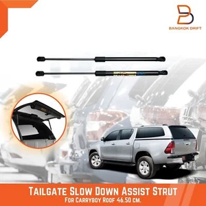 Rear Tailgate Assist Slow Down Gas Strut Damper FIT Carryboy Canopy 46.50cm - Picture 1 of 6