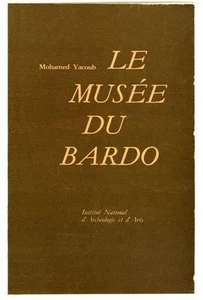 Le Musée du bardo  - mohamed Yacoub - - Imagen 1 de 1