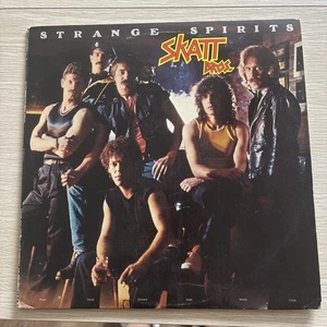 SKATT BROS. STRANGE SPIRITS LP EX RECORD - Picture 1 of 2
