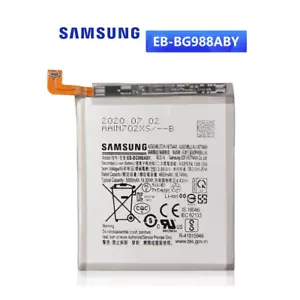Batterie Samsung Galaxy S20 Ultra 5G - Photo 1 sur 1