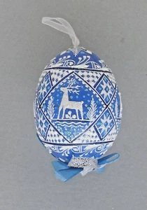 Pysanka Ei Ornament, erhabenes Wachs, glitzernd, hergestellt auf leerer Henne Schale, Design RW0039 - Bild 1 von 4