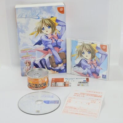 MIZUIRO Limited Edition Sega 1759 dc - Image 1 of 4