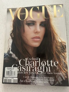 French VOGUE Paris Magazine: September 2011 -Charlotte Casiraghi - Foto 1 di 1