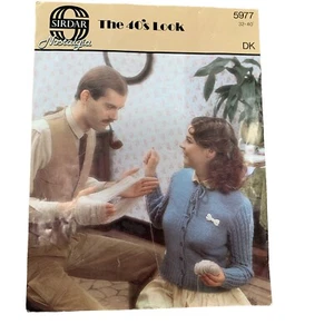 Vintage Sirdar Cardigan Knitting Pattern. 1940’s Look - Picture 1 of 4