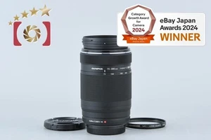 Olympus M.ZUIKO DIGITAL ED 75-300mm f/4.8-6.7 II - Picture 1 of 12