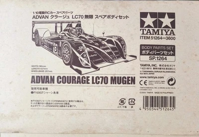 51264 Tamiya 1/10 RC Advan Courage LC70 Mugen F103-GT Body Set - Image 1 of 4