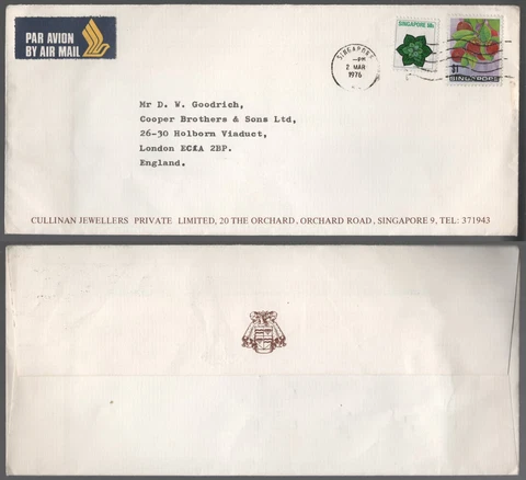 1976 Singapore Cullinan Jewellers Cover to England Cover