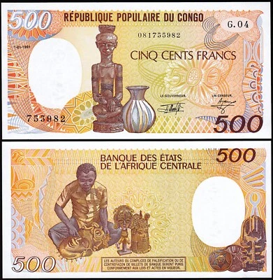 Congo Republic 500 Francs, 1991, aAU / UNC, P-8d, Sign 15 - Image 1 of 3