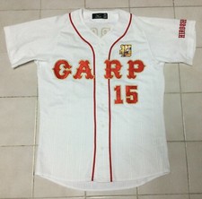 Hiroshima Toyo Carp Hiroki Kuroda #15 Mizuno Jersey SizeM