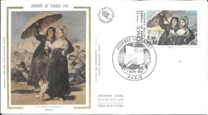 FRANCE 1981 FDC JOURNEE DU TIMBRE YT 2124 - Imagen 1 de 1