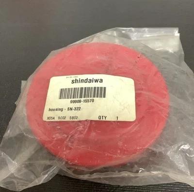 SHINDAIWA HOUSING PART# SN-322 PART# 99909-15570 - Image 1 of 4