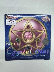 SAILOR MOON PROPLICA REPLICA CRYSTAL STAR CRISTALLO D'ARGENTO 7 CM 1:1 BRILLIANT - Picture 1 of 6