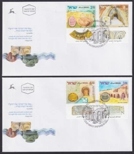 ISRAEL Sc # 1585-8 CONJUNTO DE 2 SISTEMAS DE AGUA ANTIGUOS FDC EN ISRAEL - Imagen 1 de 1