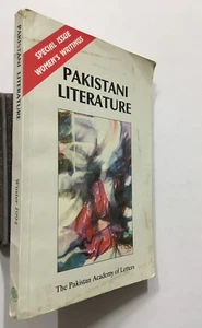 Pakistani Literature. V3 No 2. 1994. Special Issue Women's Writings. 327p - Picture 1 of 11