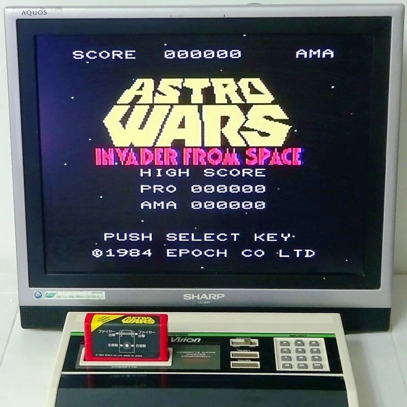 Carro ASTRO WARS Solo Super Cassette Vision Japón Importación Tirador EPOCH SCV NTSC- Foto 1 de 3